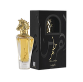 Maahir Gold  Edition